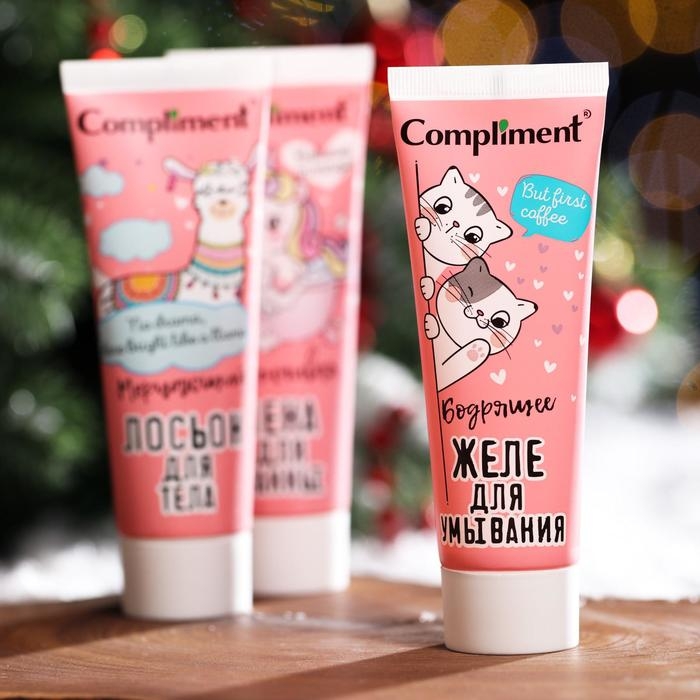 Подарочный набор косметики Compliment Beauty box «Розовый фламинго»: пена для ванны, 80 мл + желе для умывания, 80 мл + лосьон для тела, 80 мл Подарочный набор косметики Compliment Beauty box «Розовый фламинго»: пена для ванны, 80 мл + желе для умывания, 80 мл + лосьон для тела, 80 мл