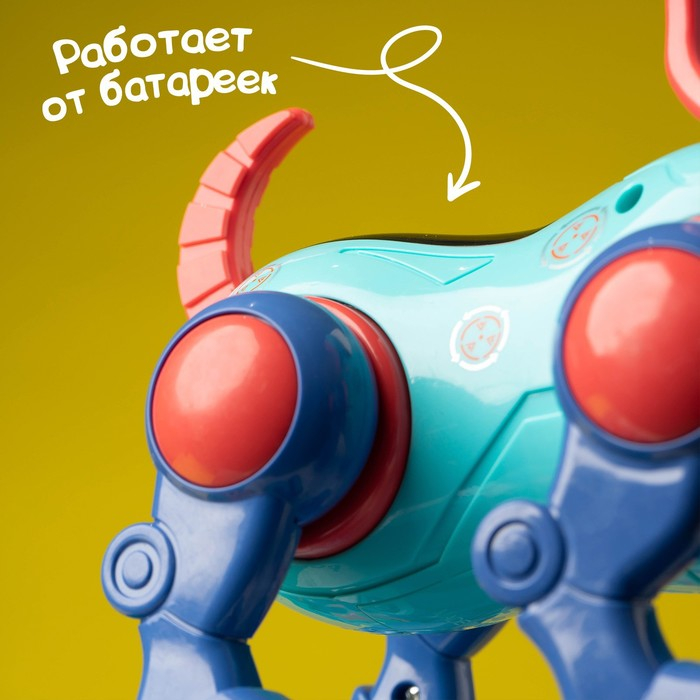 Робот-собака IQ DOG, световые и звуковые эффекты, русские песенки, работает от батареек, цвет голубой Робот-собака IQ DOG, световые и звуковые эффекты, русские песенки, работает от батареек, цвет голубой