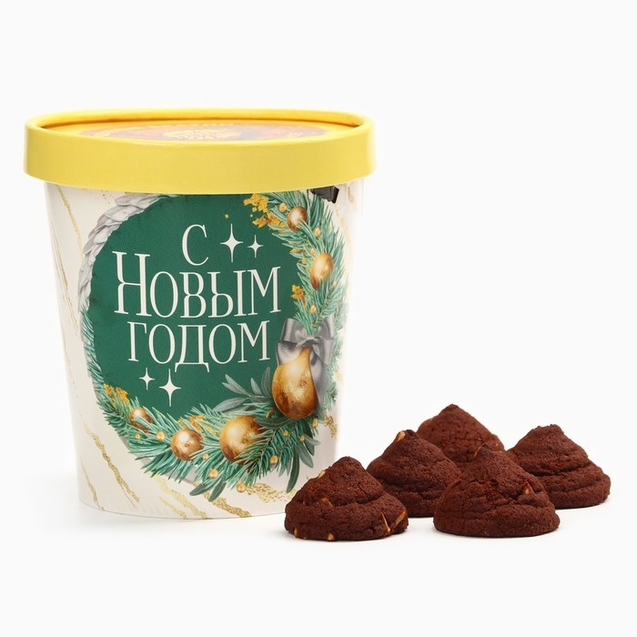 Новый год! Печенье брауни в стакане &laquo;Счастливого Нового года&raquo;, 120 г