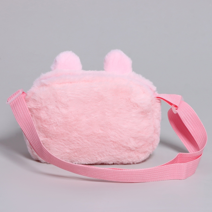 Сумка детская «Зайка», 18 см, цвет розовый