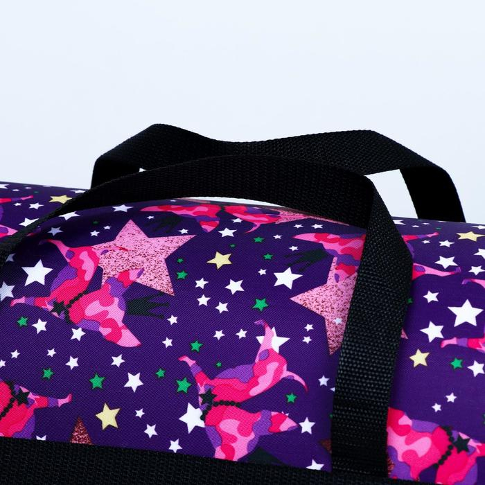 Сумка - переноска для животных с принтом, 40 х 25 х 26, микс цветов Сумка - переноска для животных с принтом, 40 х 25 х 26, микс цветов