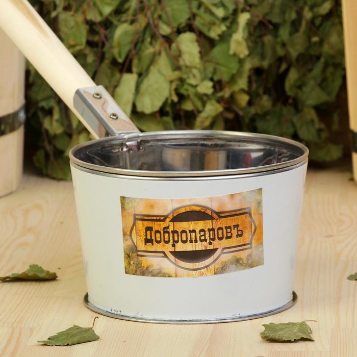 Ковш для бани из нержавеющей стали, 1.2л, 45 см, с деревянной ручкой, Ковш для бани из нержавеющей стали, 1.2л, 45 см, с деревянной ручкой, "Добропаровъ"