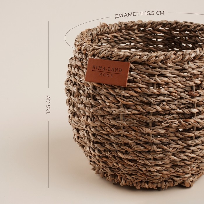Кашпо ручного плетения из соломы Sima home, 15,5х15,5х12,5см, круглое Кашпо ручного плетения из соломы Sima home, 15,5х15,5х12,5см, круглое