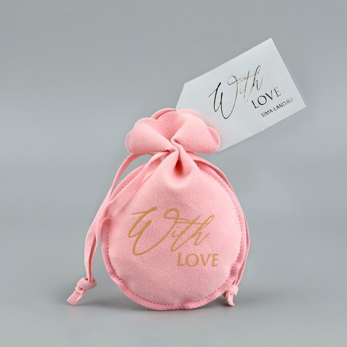Мешок замшевый «С любовью», красный, тиснение, 9 × 12 см Мешок замшевый «С любовью», красный, тиснение, 9 × 12 см