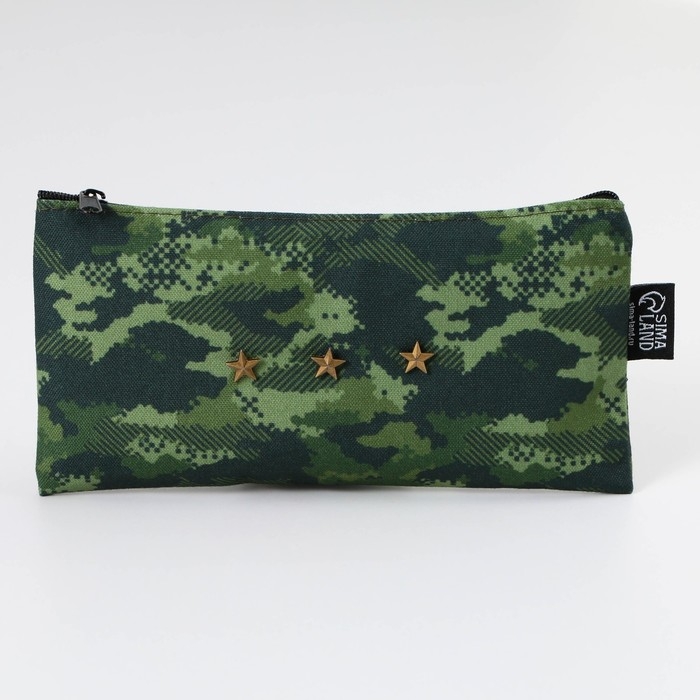 Пенал школьный текстильный «1 сентября: Камуфляж», 21 х 10 см Пенал школьный текстильный «1 сентября: Камуфляж», 21 х 10 см