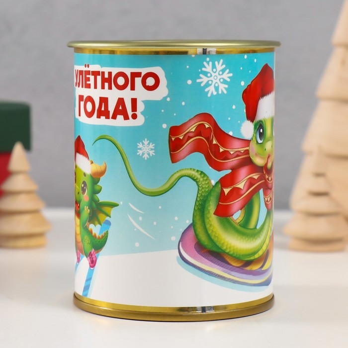 Копилка-банка металл Копилка-банка металл "Улетного года"