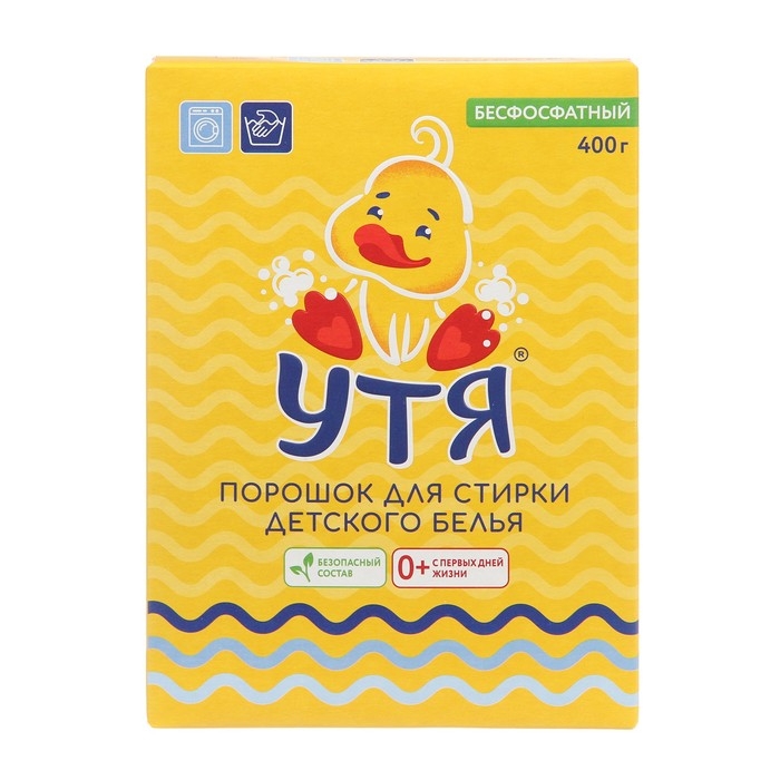 Стиральный порошок Утя детский, 400 г Стиральный порошок Утя детский, 400 г