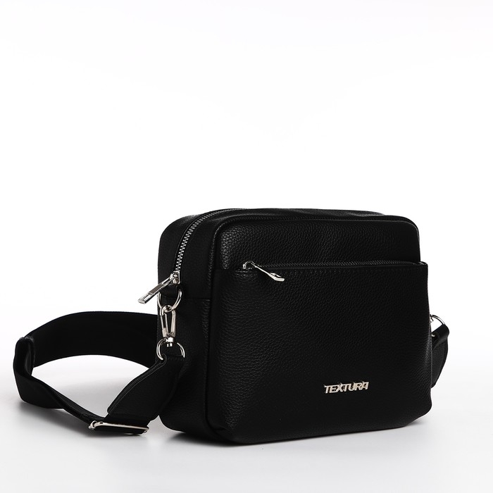 Сумка женская через плечо TEXTURA, маленький размер, цвет чёрный Сумка женская через плечо TEXTURA, маленький размер, цвет чёрный