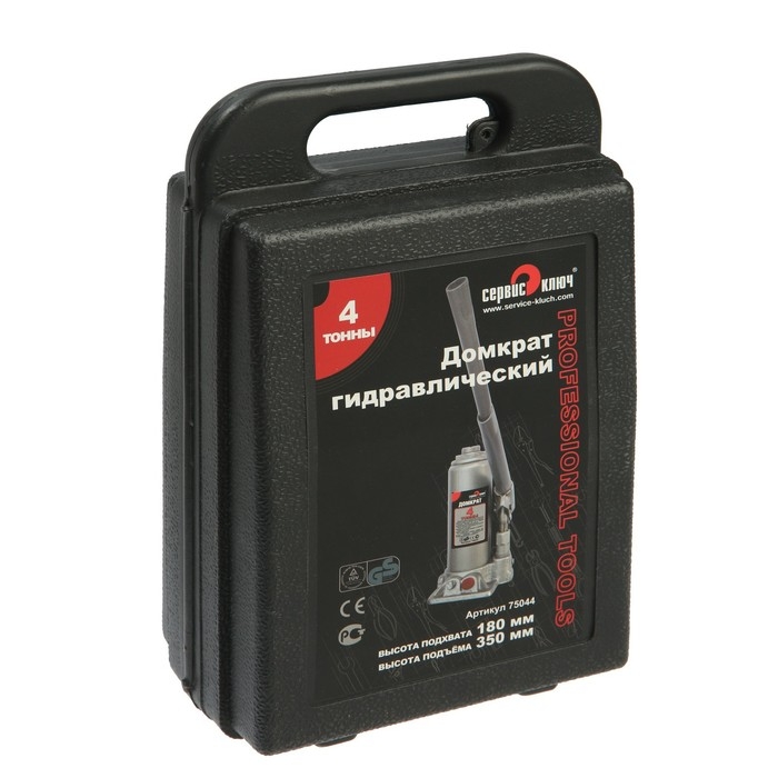 Домкрат  Домкрат "Сервис ключ" 75044, гидравлический, 4 т, 180-350 мм, кейс