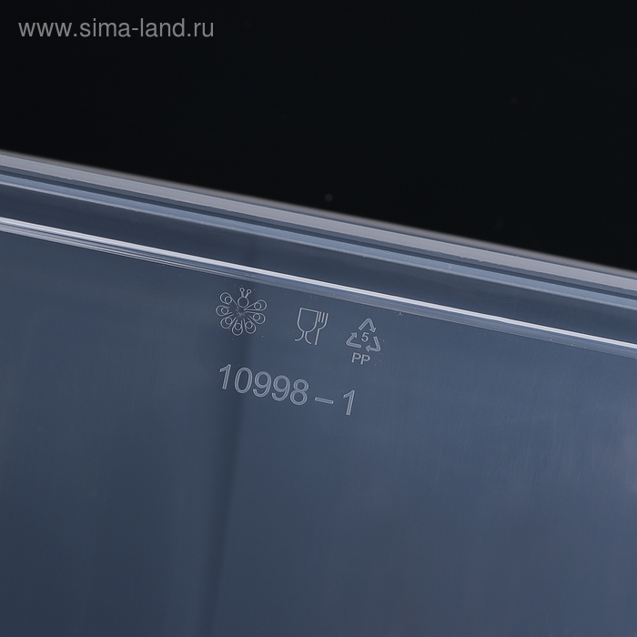 Контейнер для хранения с крышкой, 30 л, 47×36,5×24,5 см, цвет МИКС Контейнер для хранения с крышкой, 30 л, 47×36,5×24,5 см, цвет МИКС