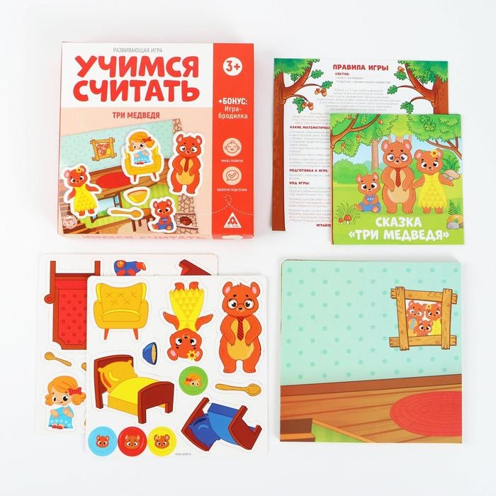 Настольная игра «Учимся считать. Три медведя», 3+ Настольная игра «Учимся считать. Три медведя», 3+