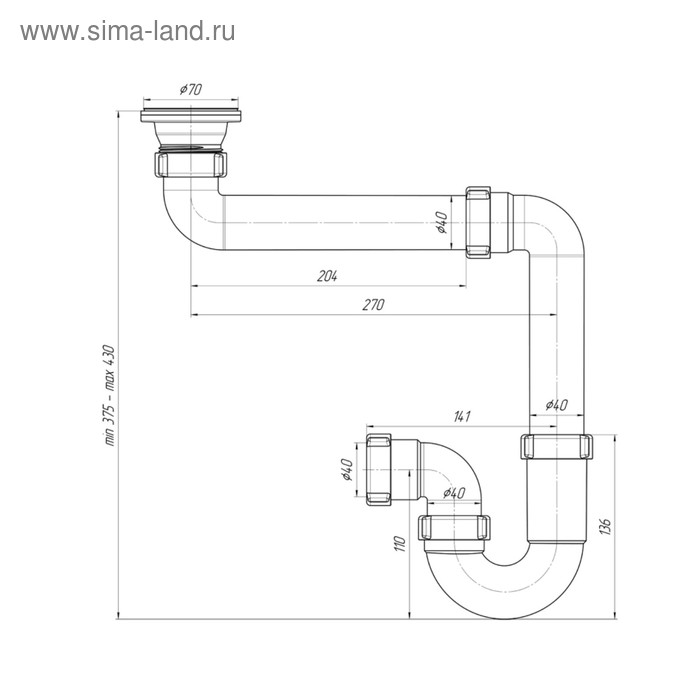 Сифон для мойки  Сифон для мойки "АНИ Пласт" D5000, 1 1/2"х40 мм, прямоточный, смещенный