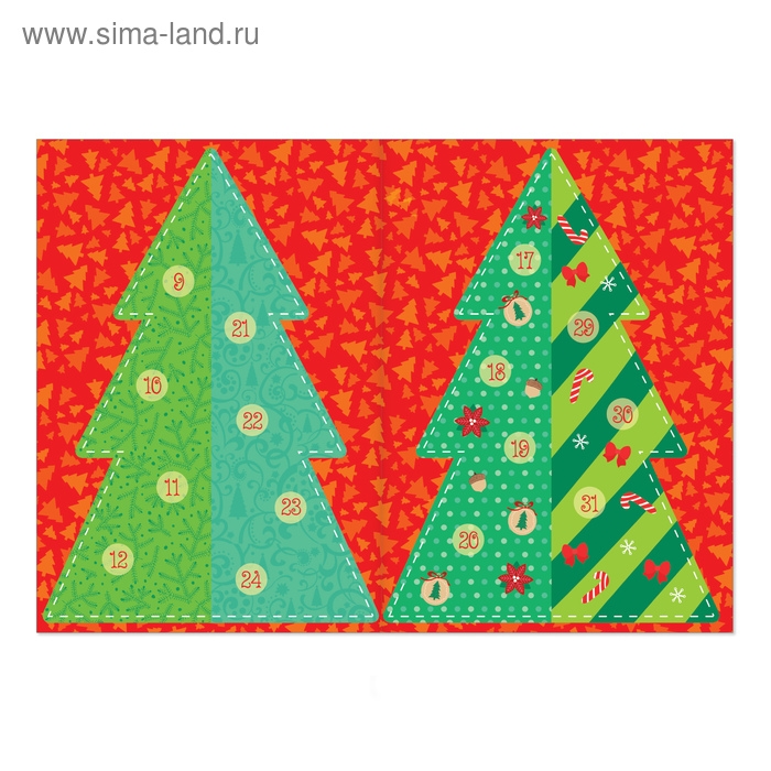 Адвент-календарь с наклейками «До Нового года 30 дней», формат А4, 16 стр. Адвент-календарь с наклейками «До Нового года 30 дней», формат А4, 16 стр.