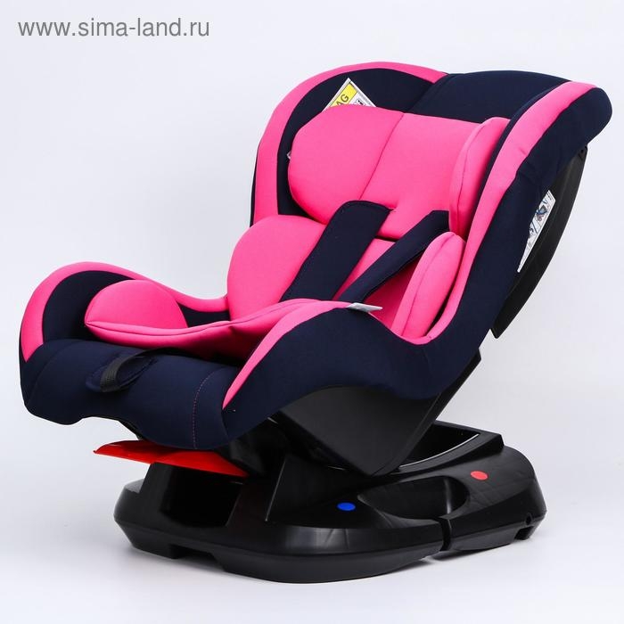 Автокресло Крошка Я Support, группа 0+/1, до 18 кг, (0-4 года) Розовый Автокресло Крошка Я Support, группа 0+/1, до 18 кг, (0-4 года) Розовый