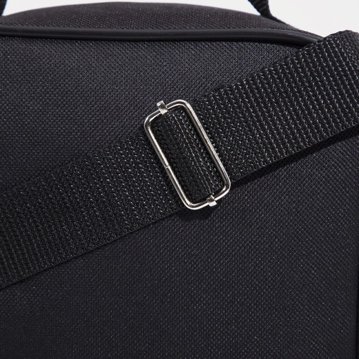 Сумка мужская «Сакси», цвет чёрный Сумка мужская «Сакси», цвет чёрный