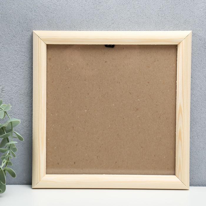 Фоторамка 20х20 см белое дерево № 5 Фоторамка 20х20 см белое дерево № 5