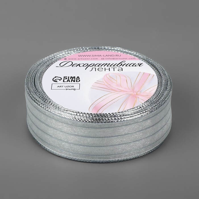 Лента капроновая, с люрексом, 25 мм × 9,1 ± 0,5 м, цвет белый/серебряный Лента капроновая, с люрексом, 25 мм × 9,1 ± 0,5 м, цвет белый/серебряный