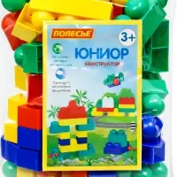 Конструктор &laquo;Юниор&raquo;, 51 деталь