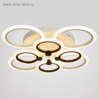 Люстра с ПДУ 661330/8 LED 176Вт диммер 3 режима 3000-6000К белые-черные 70x70x13 см BayerLux