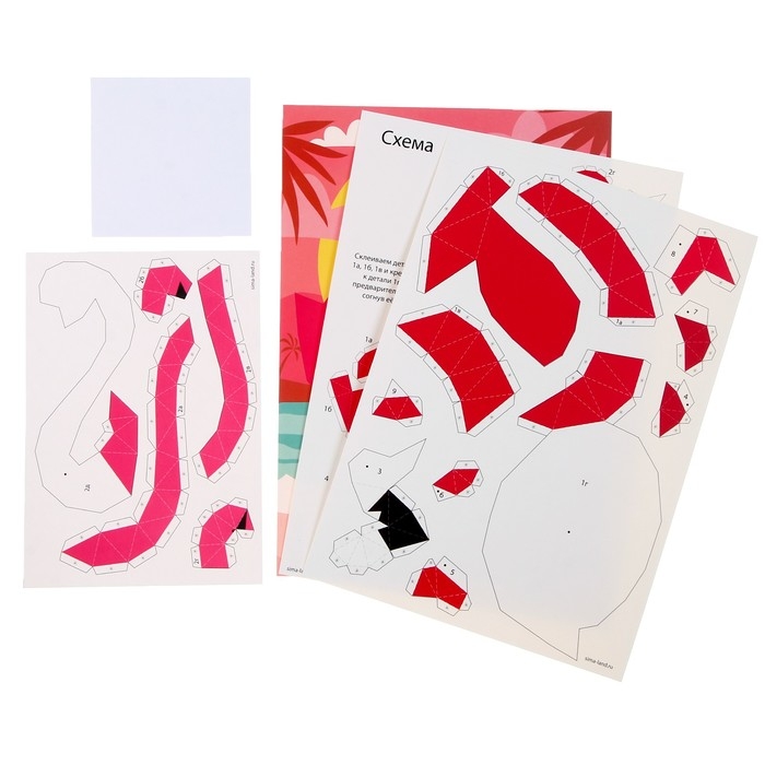 Набор для творчества: мозаика стразами и аппликация «Птицы» Набор для творчества: мозаика стразами и аппликация «Птицы»