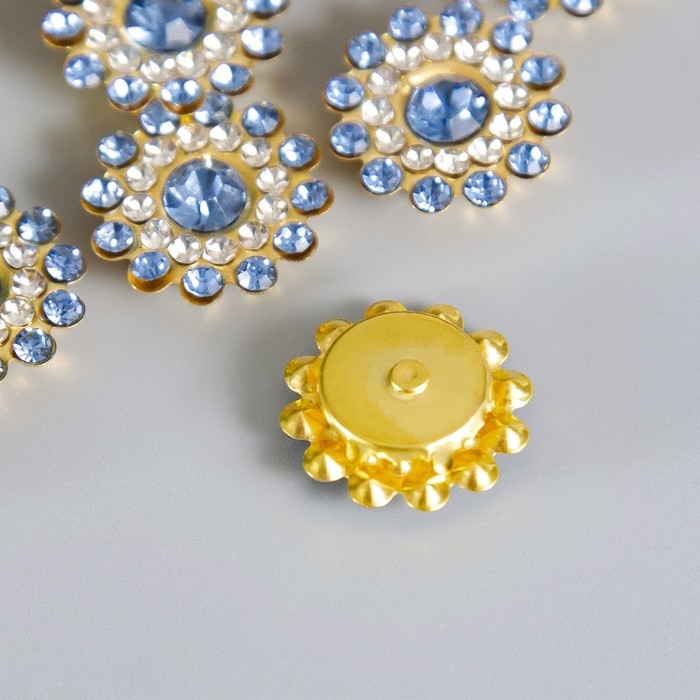 Декор для творчества пластик Декор для творчества пластик "Цветок-солнце голубой" набор 20 шт 1,4х1,4 см