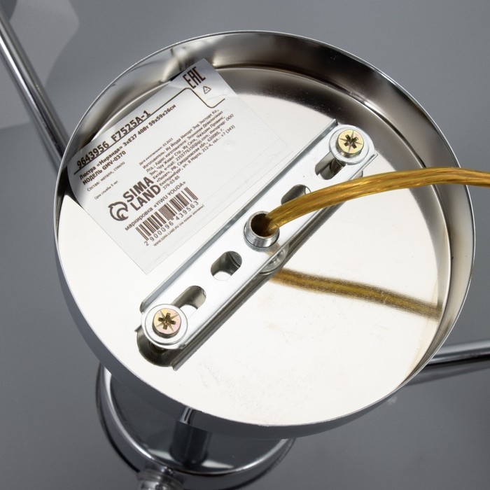 Люстра Люстра "Миранда" 3хЕ27 40Вт хром 59х59х26см BayerLux