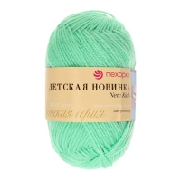 Пряжа "Детская новинка" 100% акрил 200м/50гр (171-Весна)