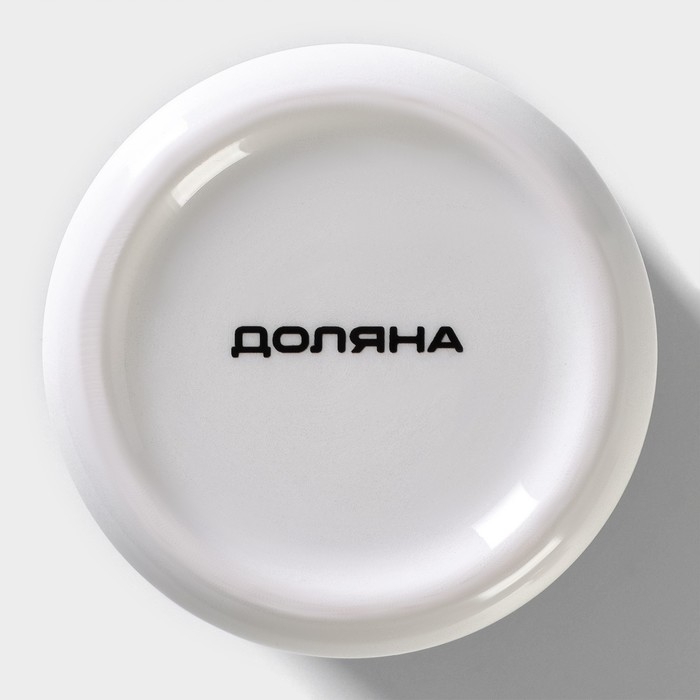 Сахарница Доляна «Свиристель», 150 мл, d=7 см Сахарница Доляна «Свиристель», 150 мл, d=7 см