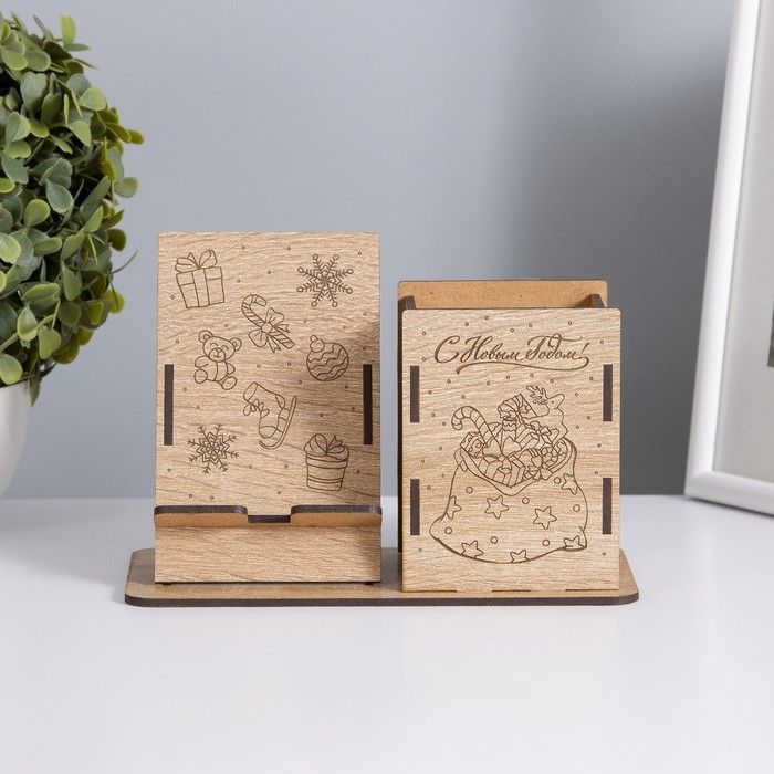 Органайзер настольный  Органайзер настольный "Мешок с подарками" 18х12,5х9 см (набор 8 деталей)