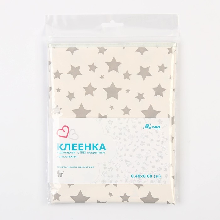 Клеенка подкладная 48х68 см., с ПВХ, с окантовкой, с рисунком Клеенка подкладная 48х68 см., с ПВХ, с окантовкой, с рисунком