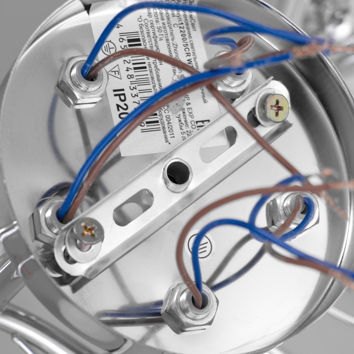 Люстра Люстра "Селена" 5х40Вт Е27 Хром 52х52х21см