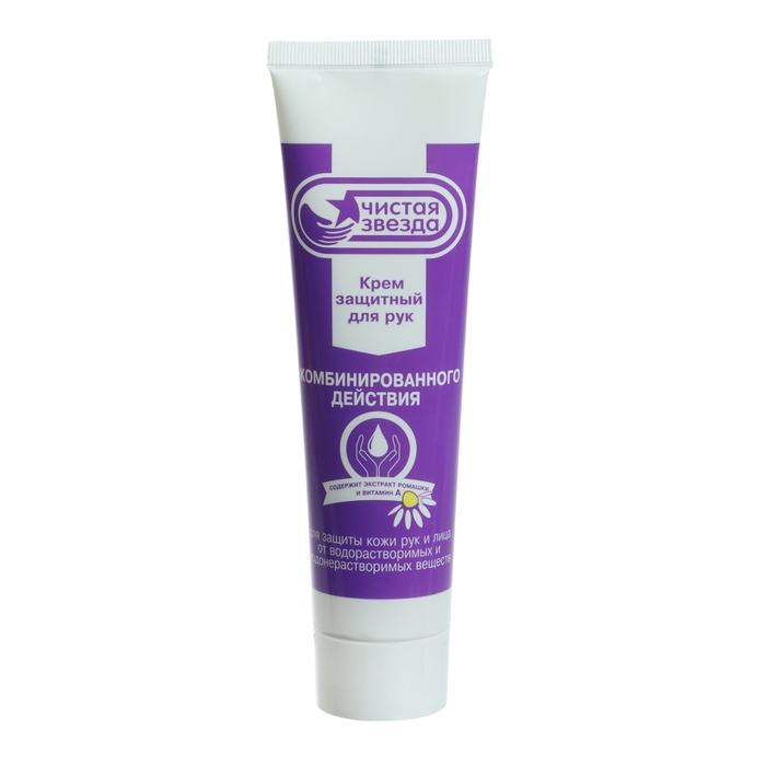 Крем защитный для рук комбинированного действия Pingo Чистая звезда, туба 100 мл Крем защитный для рук комбинированного действия Pingo Чистая звезда, туба 100 мл
