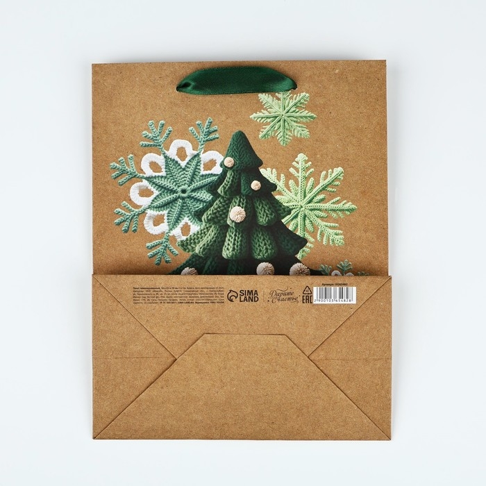 Пакет подарочный новогодний крафтовый вертикальный «С Новым годом», ёлка, MS 18 х 23 х 10 см, Новый год Пакет подарочный новогодний крафтовый вертикальный «С Новым годом», ёлка, MS 18 х 23 х 10 см, Новый год