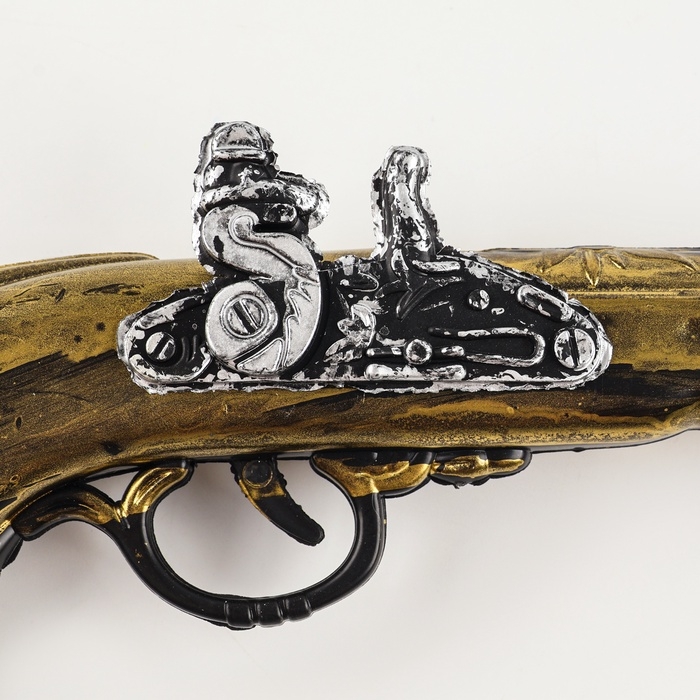 Пистолет Пистолет