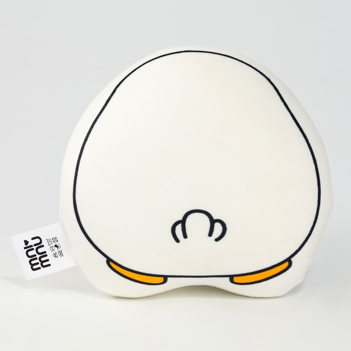 Игрушка антистресс утка «На ручки»