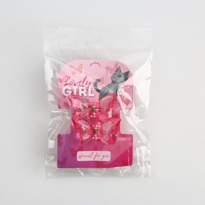 Краб для волос в форме бабочек «Lovely girl», 2 шт., 4 х 3 х 2.5 см Краб для волос в форме бабочек «Lovely girl», 2 шт., 4 х 3 х 2.5 см