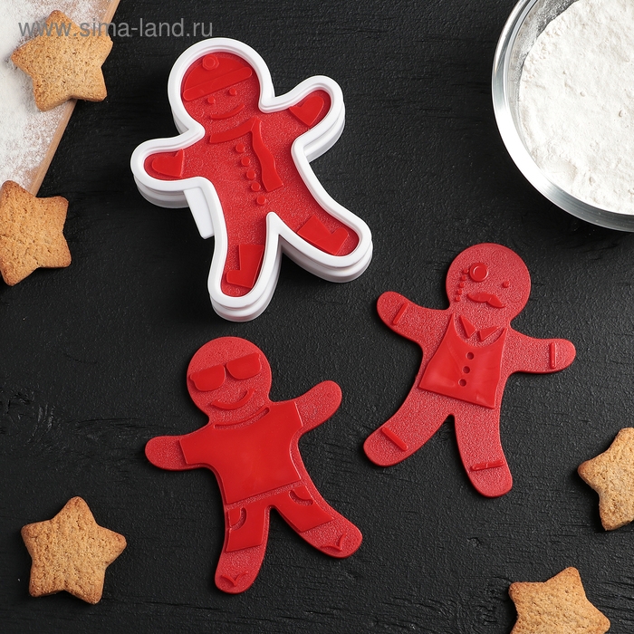 Форма для печенья с 3-мя печатями двухсторонними и прессом Доляна «Пряничный человечек», 13×11×3,5 см, цвет МИКС Форма для печенья с 3-мя печатями двухсторонними и прессом Доляна «Пряничный человечек», 13×11×3,5 см, цвет МИКС