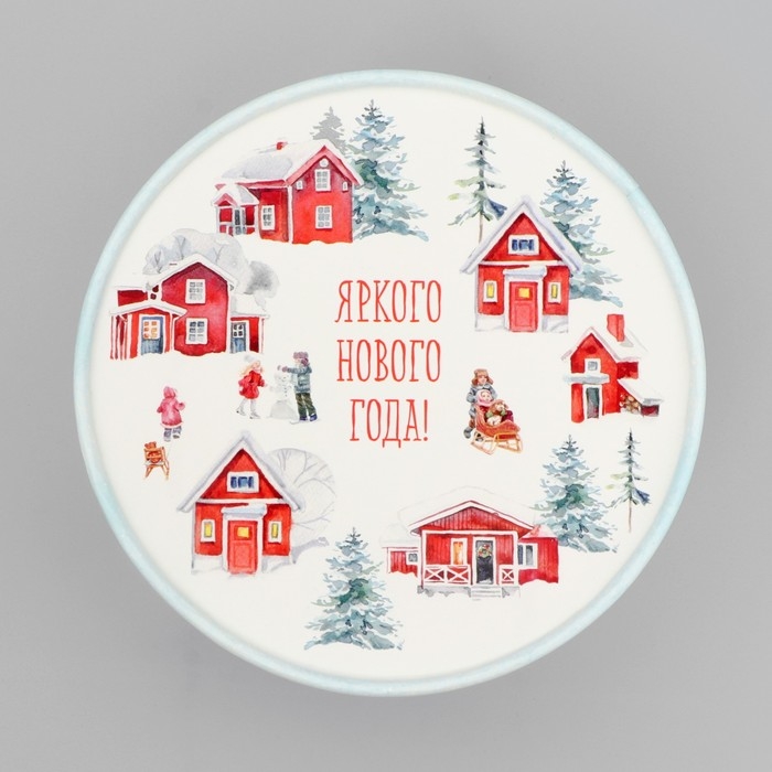 Коробка подарочная «Яркого нового года», 12 х 8 см, Новый год Коробка подарочная «Яркого нового года», 12 х 8 см, Новый год