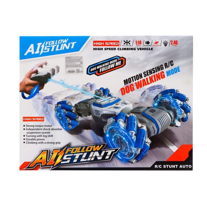 Машинка - перевертыш HYPER, управление жестами гиропульт, работает от аккумулятора, цвет зелёный Машинка - перевертыш HYPER, управление жестами гиропульт, работает от аккумулятора, цвет зелёный