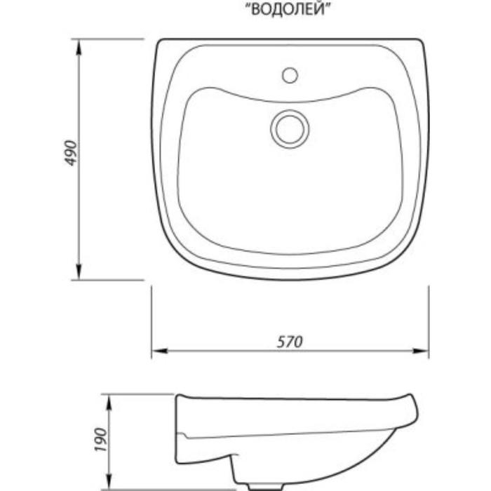Умывальник ЛЗСФ Умывальник ЛЗСФ "Водолей", ширина 570 мм, с отверстием под смеситель