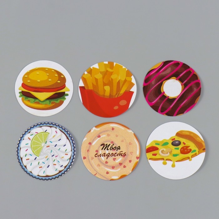 Наклейка бумага Наклейка бумага "Вкусности" d=2,5 см 252 шт в рулоне