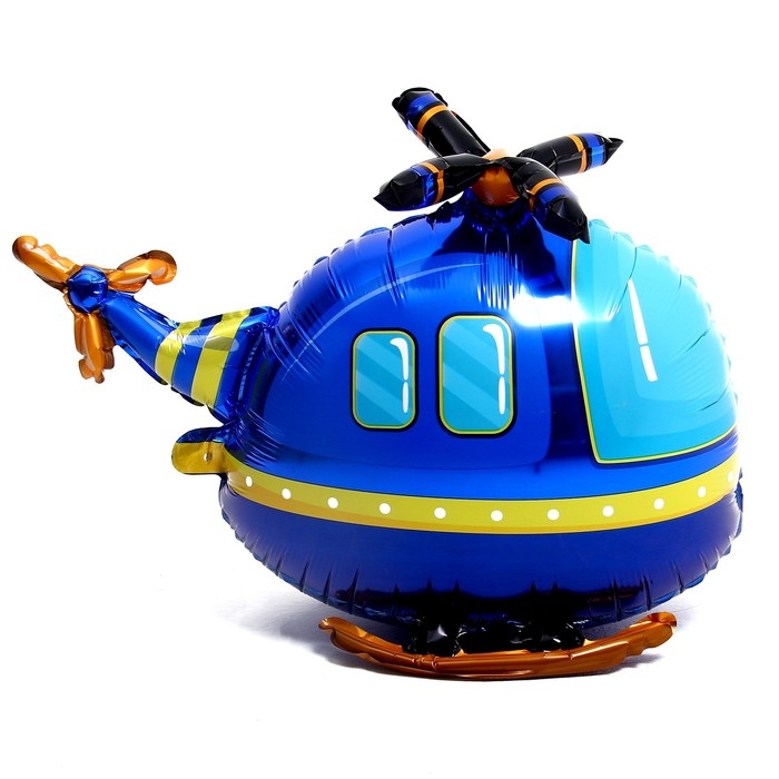 Шар фольгированный 32" &laquo;Большой вертолёт&raquo;, синий