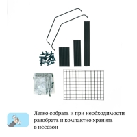 Парник-стеллаж, 3 полки, 110 × 40 × 65 см, металлический каркас d = 16 мм, чехол плёнка 80 мкм, Greengo