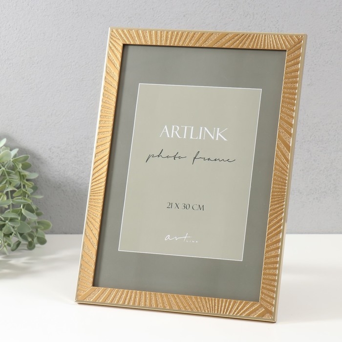 Фоторамка пластик Фоторамка пластик "Esther" 21х30 см, золото