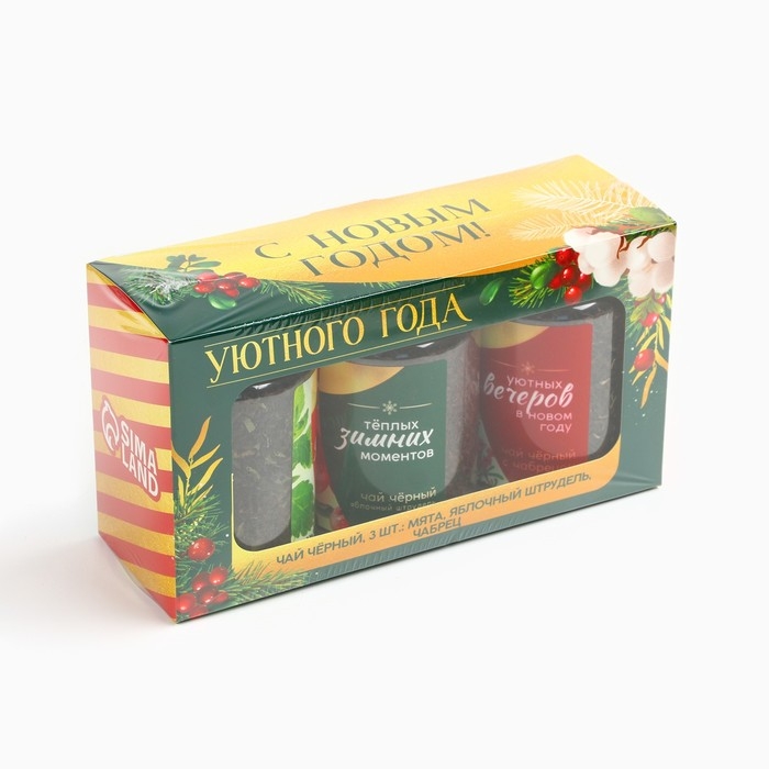 Новый год! Чай подарочный, набор «Уютного года», вкусы: мята, яблочный штрудель, чабрец, 150 г. (3 шт. x 50 г.) Новый год! Чай подарочный, набор «Уютного года», вкусы: мята, яблочный штрудель, чабрец, 150 г. (3 шт. x 50 г.)