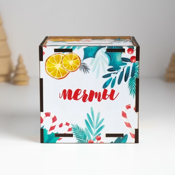 Копилка куб  Копилка куб "Змея. Пусть мечты сбываются" 10х10х10 см