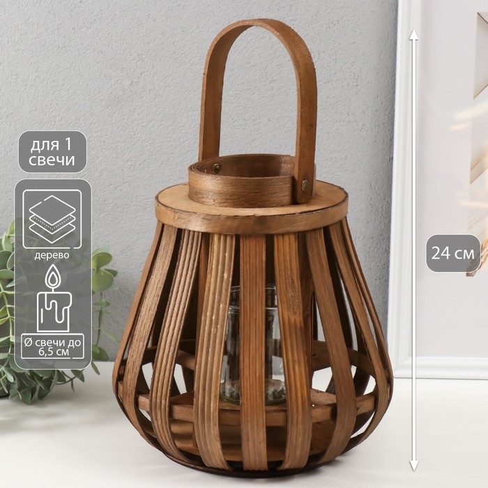 Подсвечник дерево на 1 свечу Подсвечник дерево на 1 свечу "Эко-фонарь" коричневый 10х22х24 см