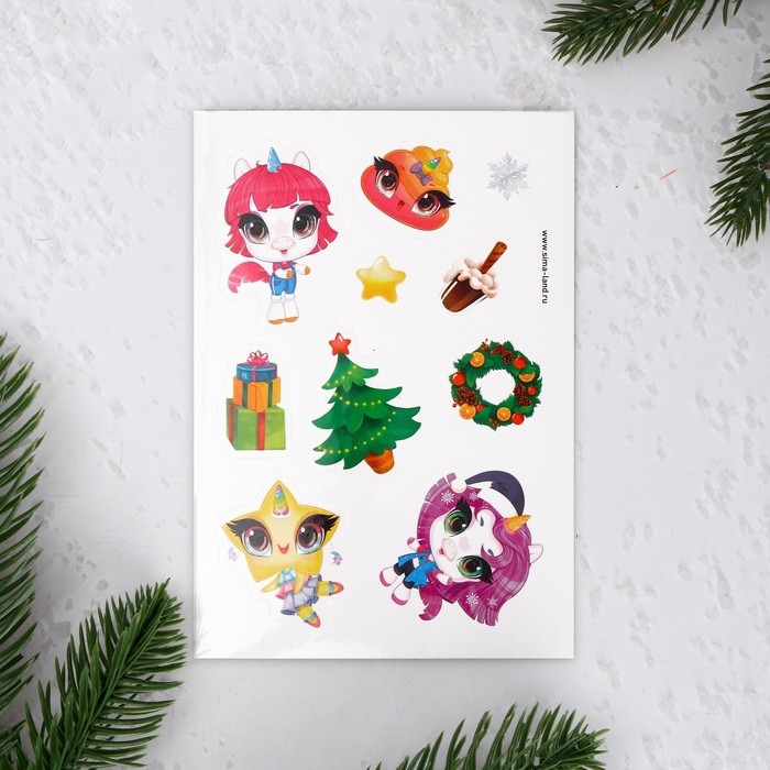 Блокнот - гравюра на новый год «Новогодняя сказка», 10 листов, лист наклеек