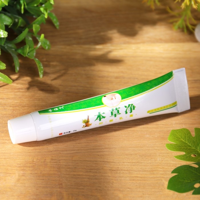 Китайская мазь заживляющая, 20 гр Китайская мазь заживляющая, 20 гр