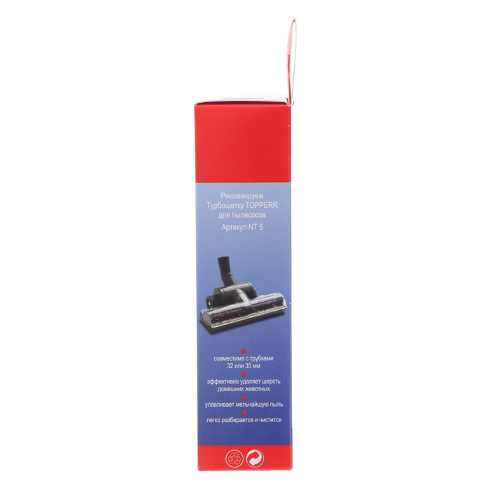 HEPA фильтр Topperr FSM 241 для пылесосов Samsung HEPA фильтр Topperr FSM 241 для пылесосов Samsung